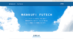 Desktop Screenshot of famima.com